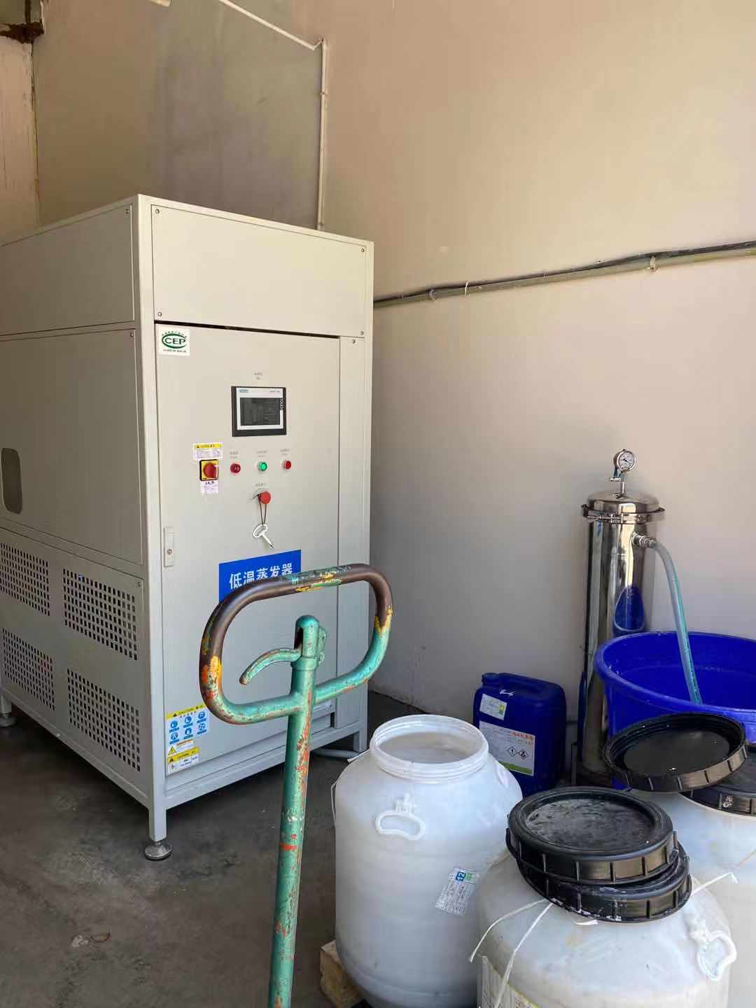 阿图什市FY-I-废液减量蒸发设备裱纸胶废水、糊盒胶废水案例