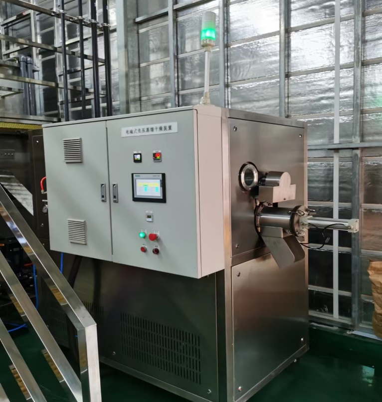 阿图什市深圳某科技有限公司ZQ-JJ-1T蒸汽低温结晶蒸发设备清洗废液案例